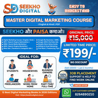 Best Digital Marketing Course (2026 Edition) Lifetime Access