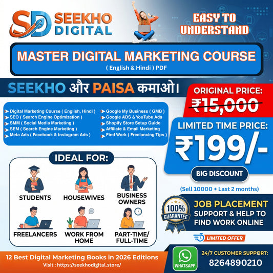 Best Digital Marketing Course (2026 Edition) Lifetime Access